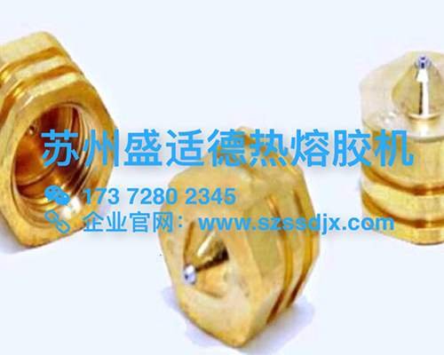 北京精密出胶嘴
