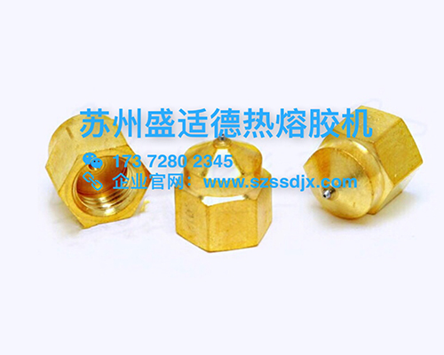北京精密出胶嘴