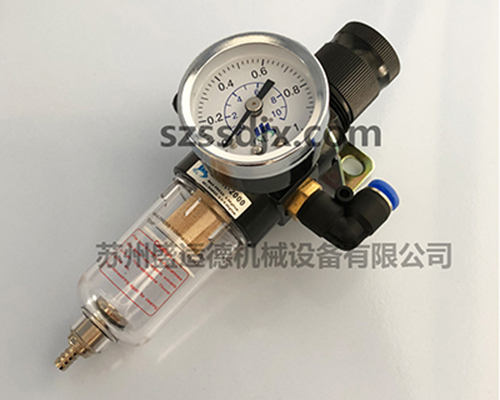 油水分离器
