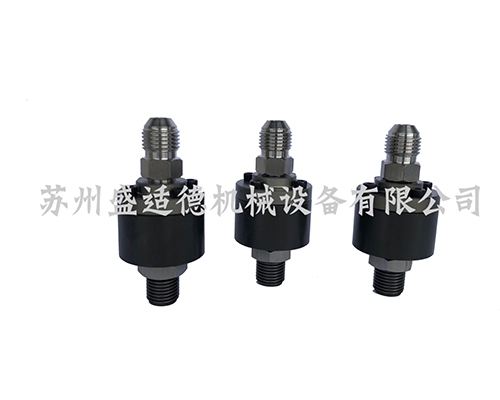 手动枪旋转接头