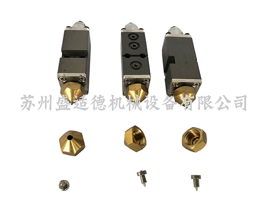 热熔胶枪针阀