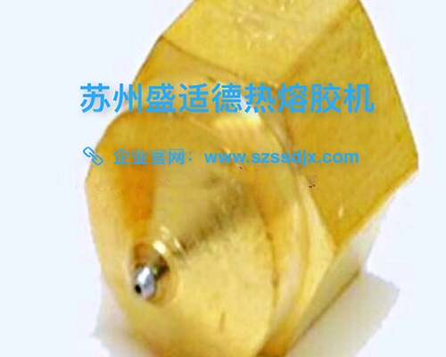 单孔出胶嘴